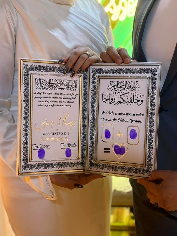 تفسير حلم عقد القران في المنام