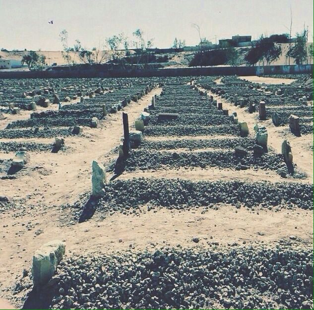 تفسير رؤية القبر في المنام