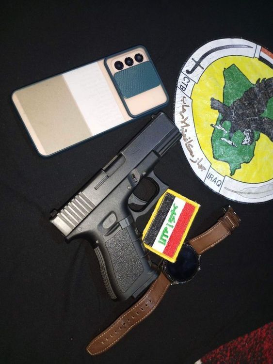 تفسير حلم الإرهاب