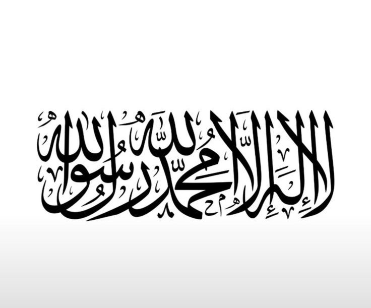 تفسير رؤية نطق الشهادتين في المنام