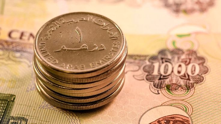 تفسير رؤية الدرهم في المنام