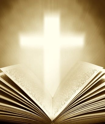 تفسير رؤية الإنجيل في المنام