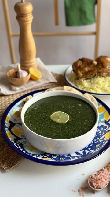 تفسير رؤية الملوخية في المنام