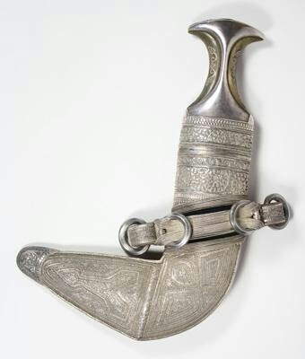 رمزية الخنجر في الحلم