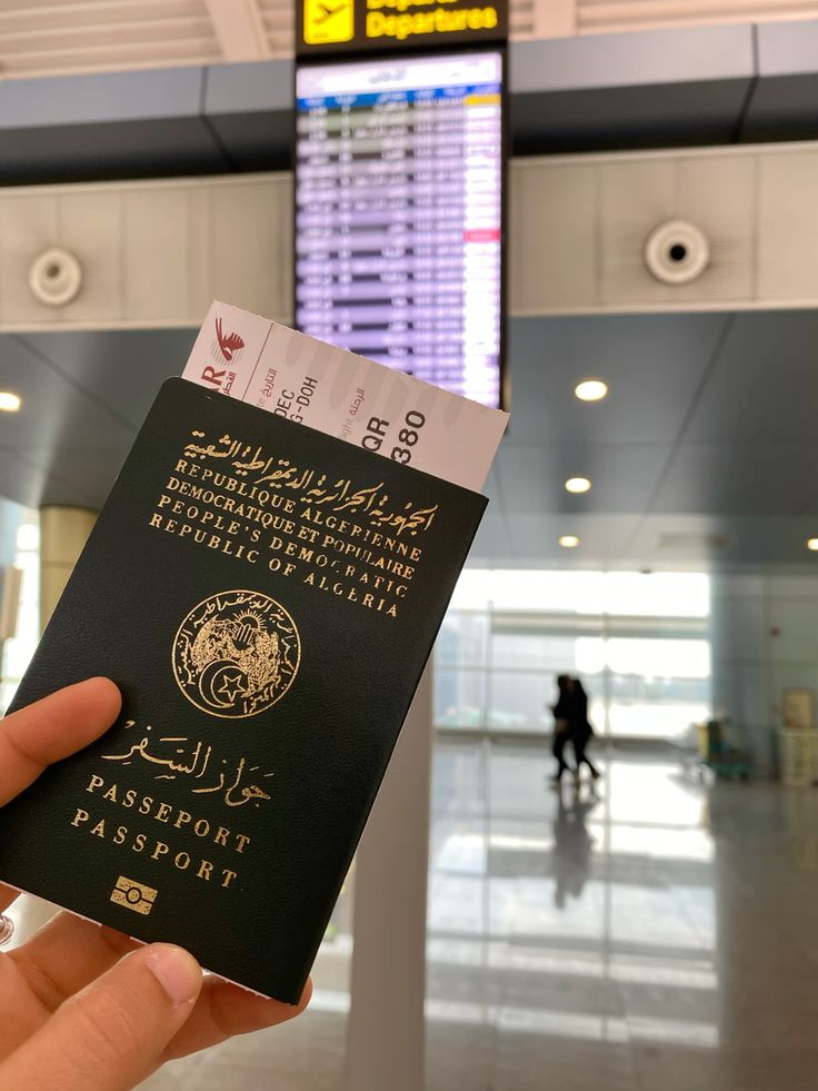 تفسير رؤية جواز السفر في المنام