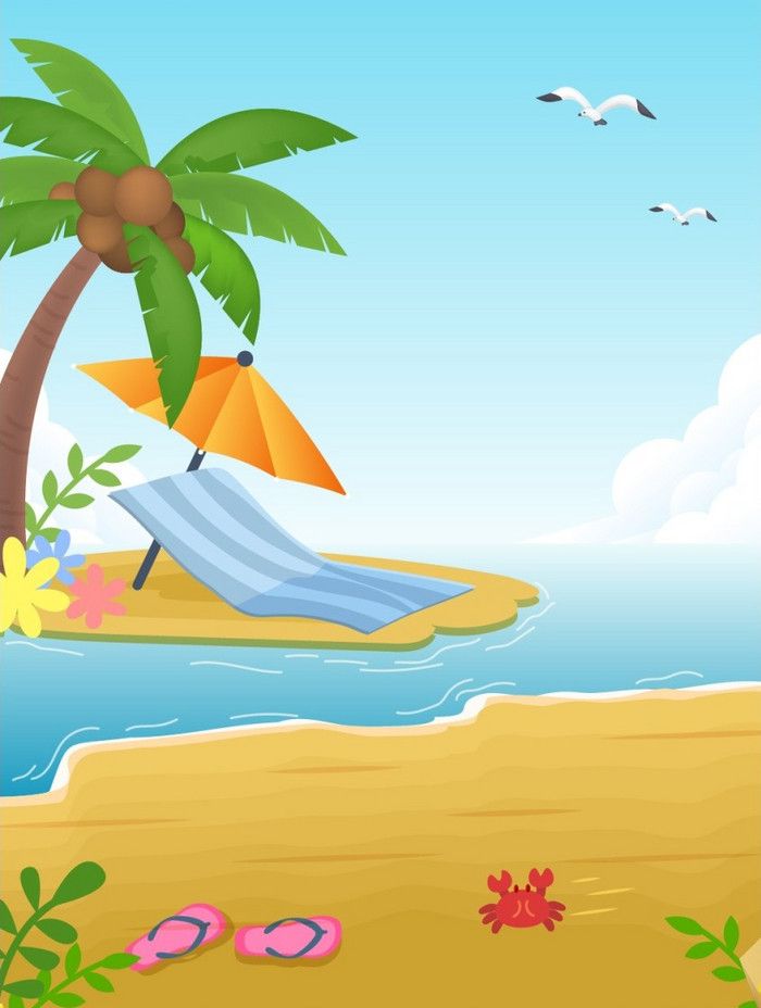 تفسير رؤية فصل الصيف في المنام