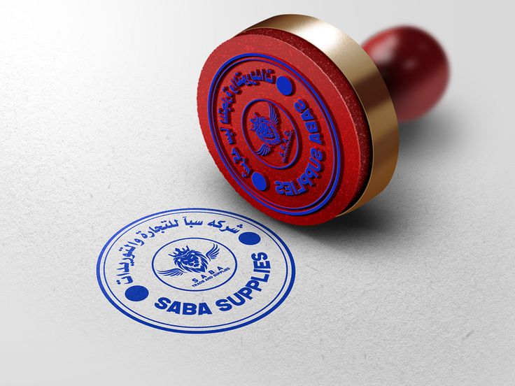 تفسير حلم الختم في المنام