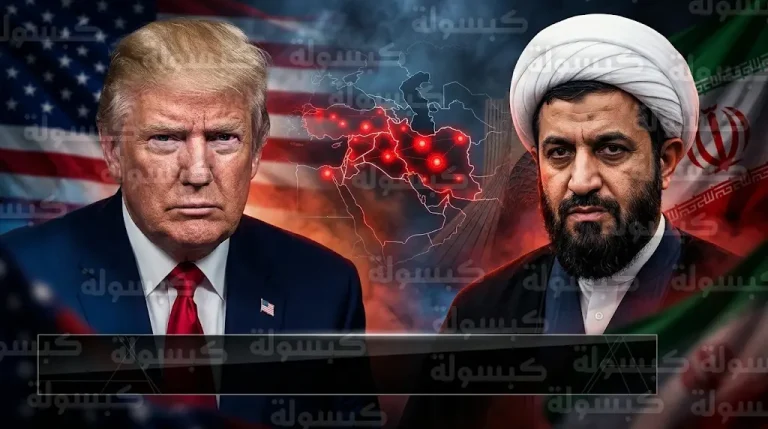 ترمب يصف تعيين مجتبى خامنئي بالسقطة الكبرى ويتوعد باستمرار الضغوط القصوى ضد طهران