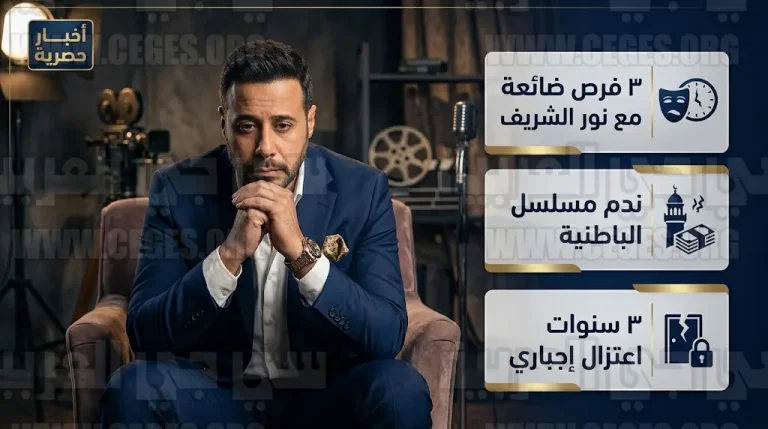 أحمد السعدني: رفضي المتكرر للعمل مع نور الشريف كان “تمرداً طفولياً” وخسرت بسببه فرصاً تاريخية