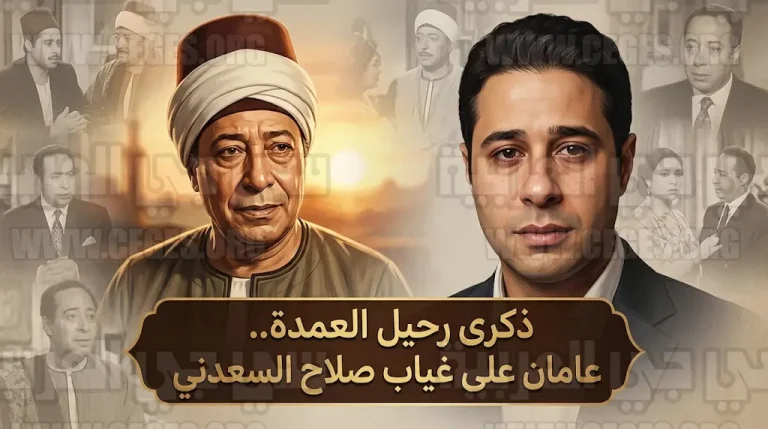 أحمد السعدني يحيي الذكرى الثانية لرحيل والده بكلمات تلمس القلوب وصورة نادرة تجمعهما