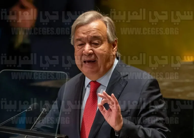 غوتيريش يعلن رصد إشارات إيجابية لاستئناف الحوار مع إيران ويصف المرحلة بالفرصة الذهبية لخفض التصعيد