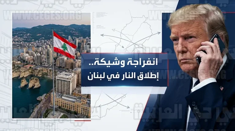 كواليس الساعات الأخيرة واتصال ترامب بالقيادة اللبنانية الذي حقق اختراقاً جوهرياً في مسار التفاوض