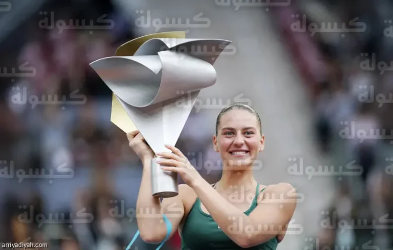 الأوكرانية مارتا كوستيوك تحرز أول لقب ألف نقطة في مسيرتها وتقتحم نادي العشر الأوليات بعد حسم نهائي مدريد