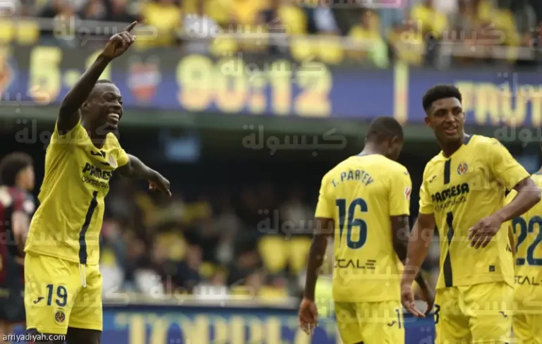 فياريال يحسم تأهله رسمياً إلى دوري أبطال أوروبا 2026 بخماسية تاريخية في شباك ليفانتي
